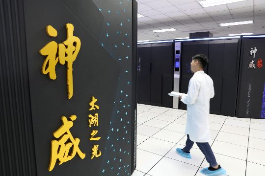 China Defies US Restrictions and Builds the World’s Fastest Supercomputer