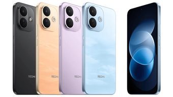 Xiaomi vai vender dois novos smartphones no Brasil